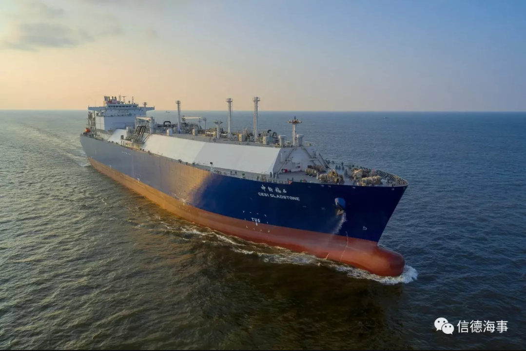 <a href=http://m.minladys.com/e/tags/?tagname=LNG target=_blank class=infotextkey>LNG</a>船.png