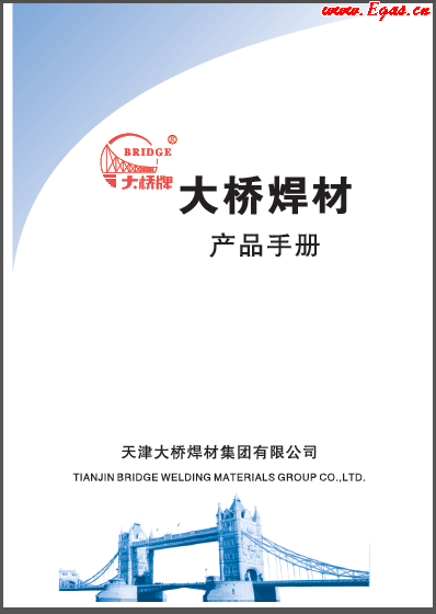 大橋材產(chǎn)品<a href=http://m.minladys.com/e/tags/?tagname=%E6%89%8B%E5%86%8C target=_blank class=infotextkey>手冊</a>.png
